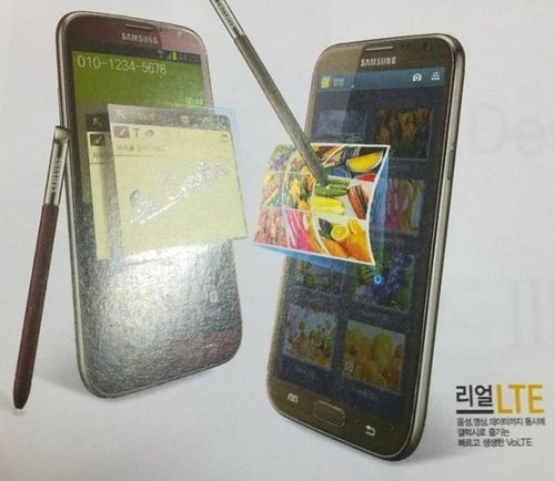 The Samsung GALAXY Note II in Ruby Wine and Amber Brown - Samsung GALAXY Note II pictured in Ruby Wine and Amber Brown