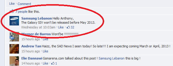 Samsung Lebanon says the Samsung Galaxy S IV won't launch before May - Samsung Lebanon says to expect the Samsung Galaxy S IV no earlier than May