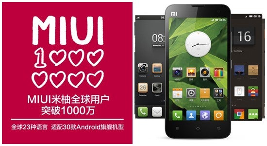 MIUI Android custom ROM hits 10 million users