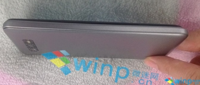 The Huawei Ascend W2 is only 7.7mm thin, says CEO Yu; image courtesy of winp.cn - Huawei CEO Yu says that the 7.7mm thin Huawei Ascend W2 Windows Phone is coming to MWC