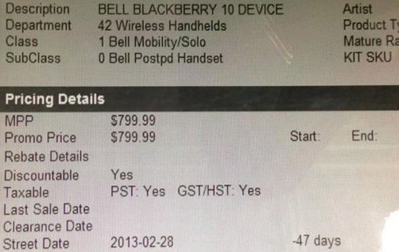 A leaked image of Best Buy Canada&#039;s internal inventory system shows a February 28th launch for the first BB10 device - First BlackBerry 10 model to launch February 28th?