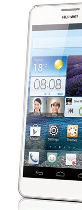 5-inch 1080p Huawei Ascend D2 launches in China, coming elsewhere in March