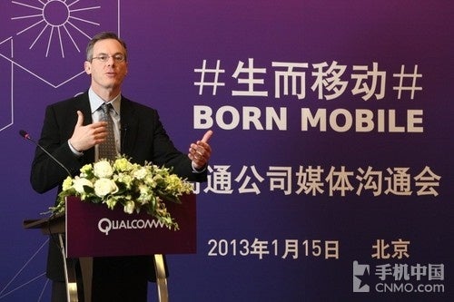 Qualcomm&#039;s CEO says mobile processor core wars pointless already, disses Samsung&#039;s octo-core claims