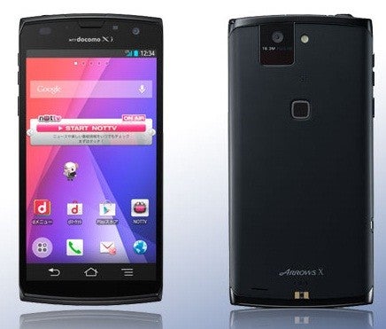 Fujitsu&#039;s Arrows X handset has some enviable specs as well, alas we won&#039;t see this device outside Japan - NTT DoCoMo announces the LG Optimus G Pro as part of a new spring 2013 line-up