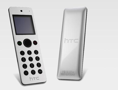 The HTC Mini companion phone for the HTC Butterfly - HTC Butterfly gets companion HTC Mini handset in China