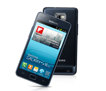 The Samsung Galaxy S II Plus - Samsung Galaxy S II Plus launched in Taiwan