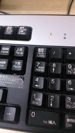 Camera sample from the entry level Sony Xperia C210X appears