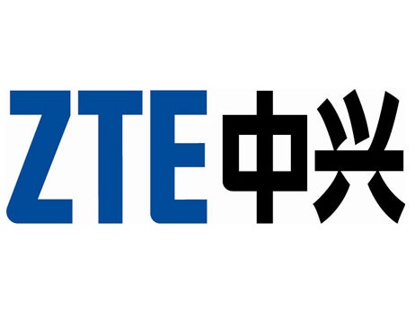 ZTE announces the Blade C smartphone: Jelly Bean for the masses