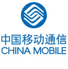 China Mobile is the biggest carrier in the world with 703.46 million subscribers. - Do you know which is the biggest cell phone carrier in the world?