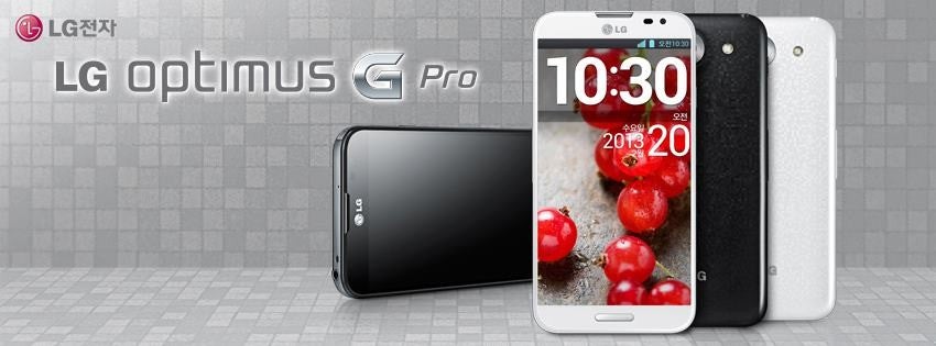 The LG Optimus G Pro will be available in black or white - LG reveals the design for the 5.5 inch LG Optimus G Pro