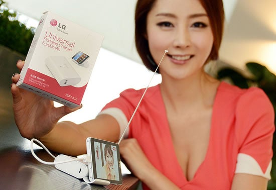 LG announces the PMC-510 portable smartphone charger, coming soon
