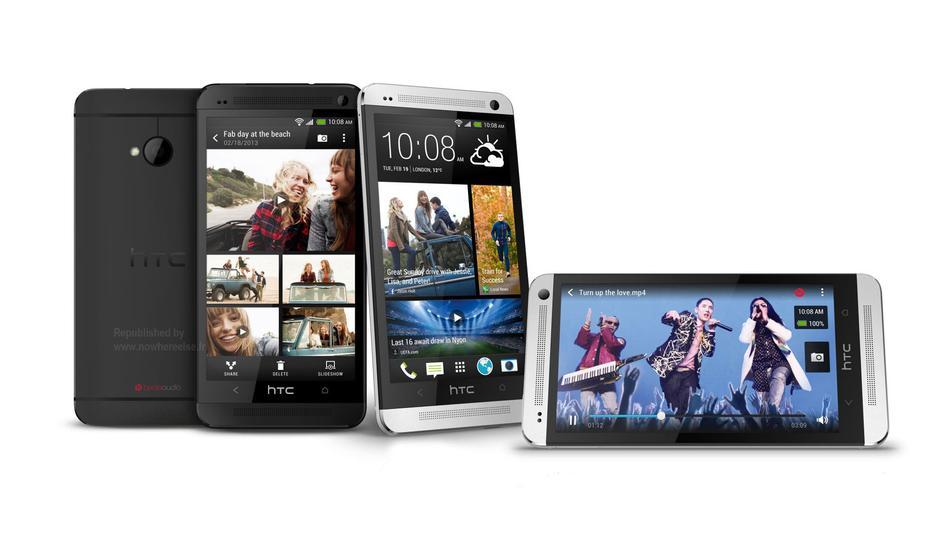 The HTC One was introduced on Tuesday - Watch the entire HTC One introduction right here, right now