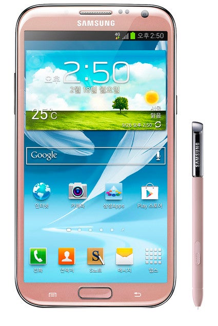 The Samsung GALAXY Note II in Martian Pink - Martian Pink Samsung GALAXY Note II is out of this world, lands in Korea