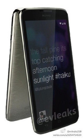 The Huawei G710 - Huawei Ascend G710 render leaks, details limited