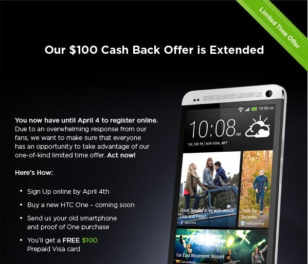 You now have until April 4th to register for HTC's trade-in offer - Registration for HTC One $100 trade-in offer extended to April 4th
