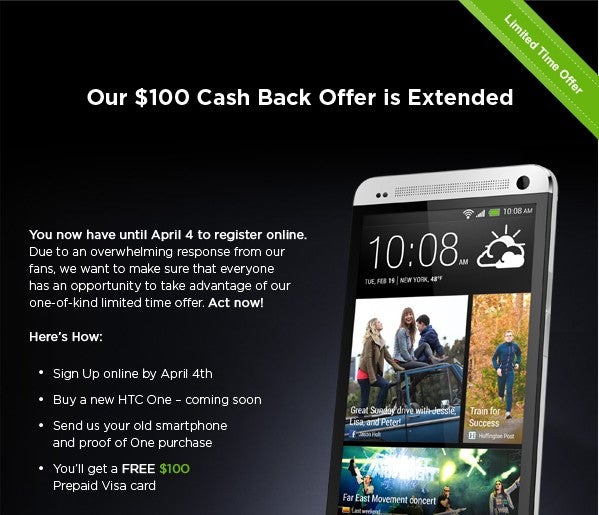 You now have until April 4th to register for HTC&#039;s trade-in offer - Registration for HTC One $100 trade-in offer extended to April 4th