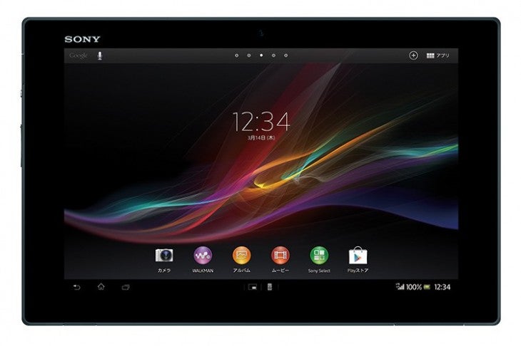 The Sony Xperia Tablet Z has visited the FCC - Wi-Fi only version of Sony Xperia Tablet Z visits the FCC