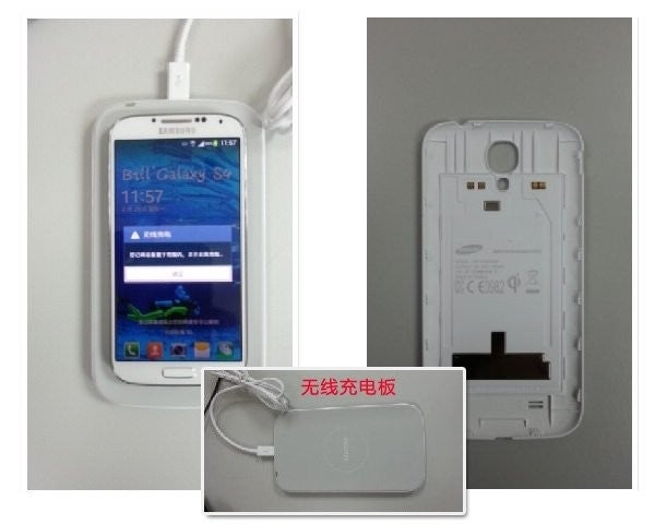 Samsung Galaxy S4 wireless charging back cover and dock images leak out