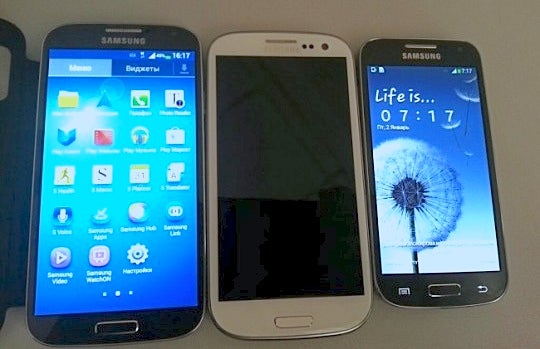 Samsung Galaxy S4 Mini real, coming soon after Galaxy S4, says Bloomberg