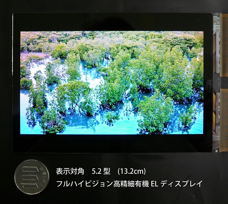 JDI develops 5.2&quot; Full HD OLED display with Sony&#039;s WhiteMagic technology