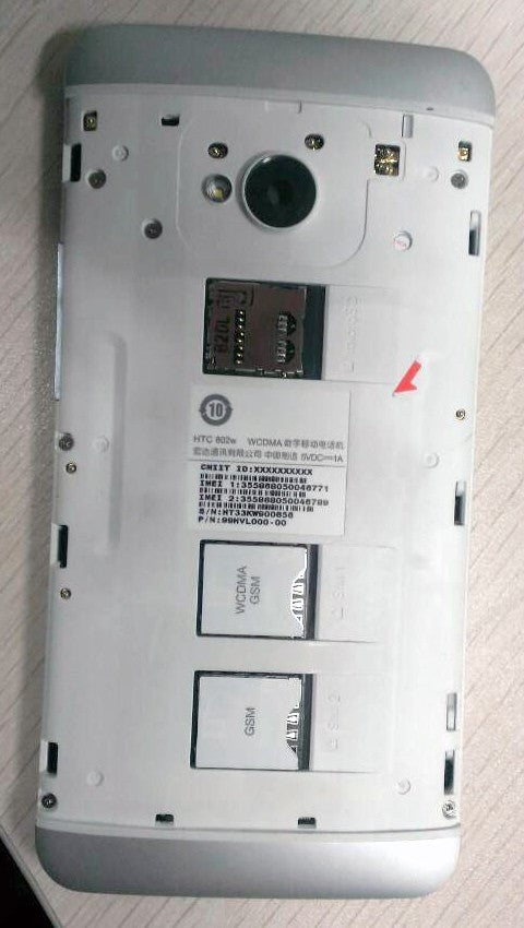The Chinese version of the HTC One will feature a microSD and two SIM slots. - Want an HTC One with removable back cover, microSD and two SIM slots? China has one for you!