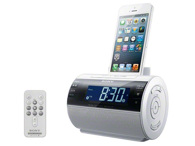 Sony reveals new Lightning plug equipped iPhone clock radio dock