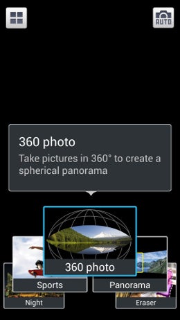360 Photo on the Galaxy S4 - Samsung Galaxy Note III to come with a new S Orb camera feature?
