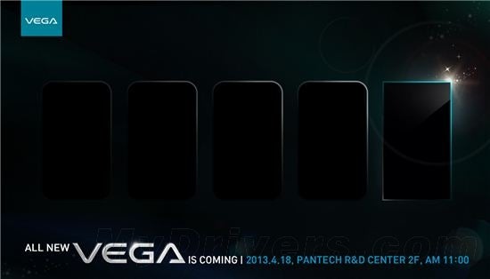 Pantech Vega Iron to take on the Galaxy S4 come April 18