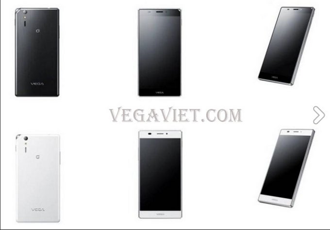 Pantech Vega Iron to take on the Galaxy S4 come April 18