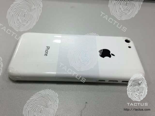 This could be the cheap iPhone&#039;s back plate