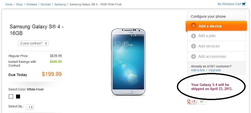 AT&amp;T changes the ship date for the Samsung Galaxy S4 to April 23rd