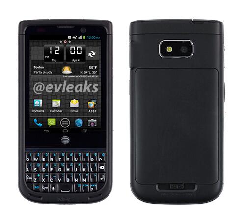 Leaked NEC Terrain for AT&amp;T packs a QWERTY keyboard, runs Android