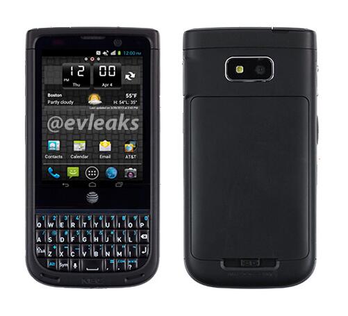 Leaked NEC Terrain for AT&T packs a QWERTY keyboard, runs Android