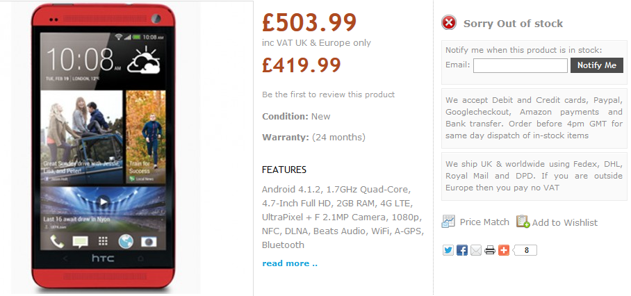 Register now for the red HTC One from Handtec - Red HTC One spotted on U.K. retailer's website