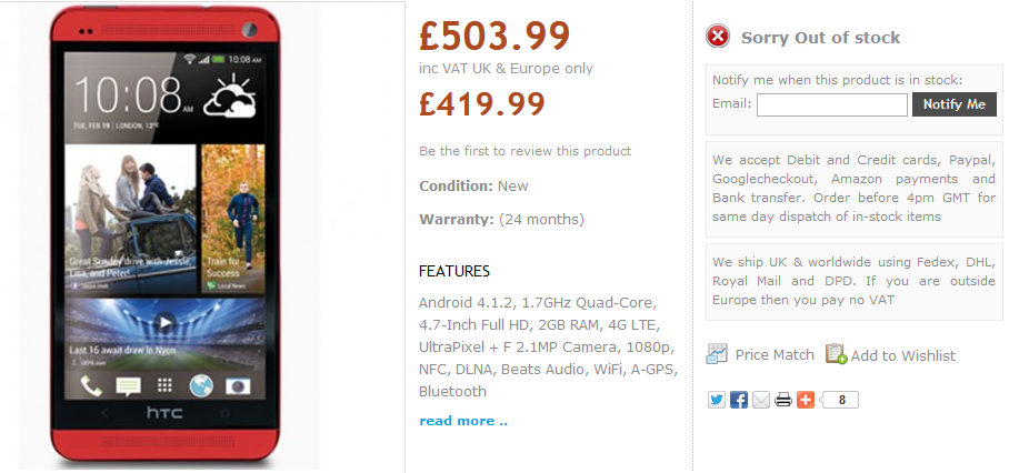 Register now for the red HTC One from Handtec - Red HTC One spotted on U.K. retailer&#039;s website