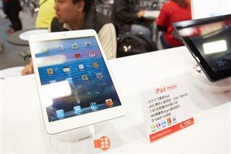 The OG Apple iPad mini - Report: Apple iPad mini 2 displays to be built by Sharp, LG and AUO