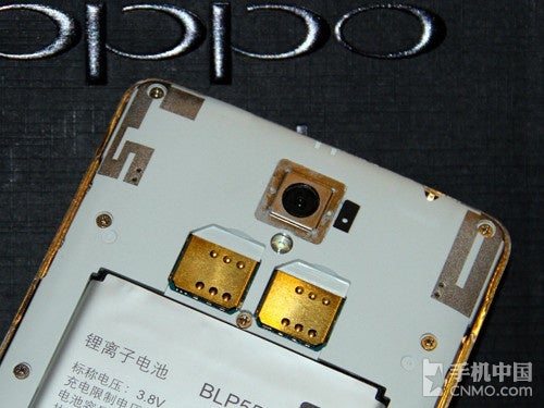 The Oppo Ulike 2S supports dual SIM cards - Oppo Ulike 2S introduced; 5MP front-facing camera doubles as vanity mirror