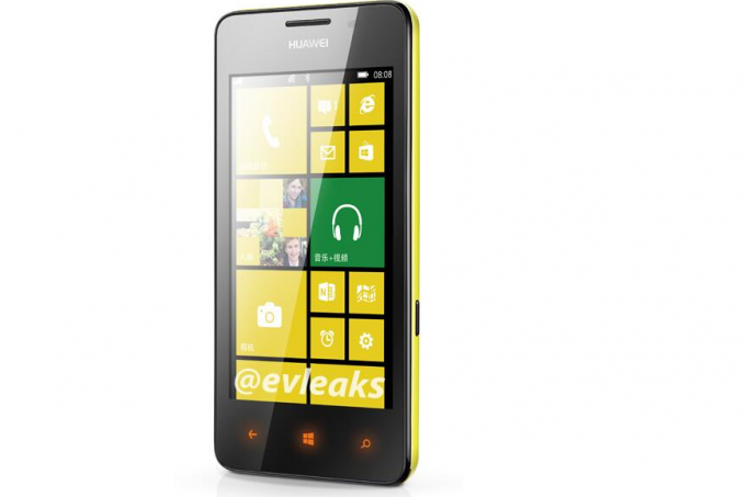 Leaked photo of the Huawei W2 Windows Phone model - Huawei W2 looks like a Nokia Lumia phone in this leaked photo