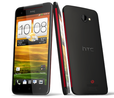 HTC Butterfly - HTC Butterfly S coming mid June; HTC M4 and new HTC One colors to arrive mid July