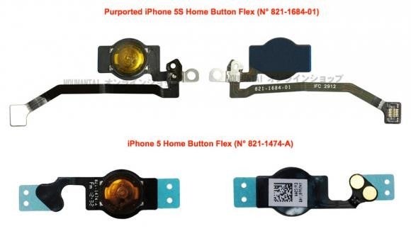 Why has Apple changed the internal connector for the Apple iPhone 5S home button - Apple internally changes design of the home button for the Apple iPhone 5S