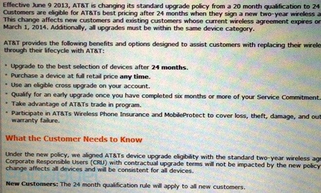 AT&amp;T will stop allowing customers to update their phones before 24 months - AT&T upgrade period lengthened to two years