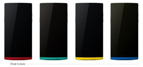 Possible color options for the Oppo Find 5 mini - Oppo Find 5 mini leaked