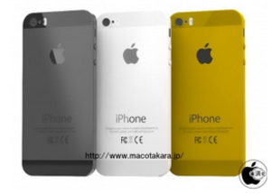 The Apple iPhone 5S is rumored to be coming in gold - Apple iPhone 5S coming in gold?