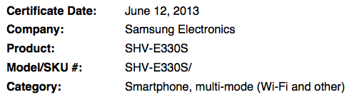 Snapdragon 800-based Samsung Galaxy S4 breaks benchmark records