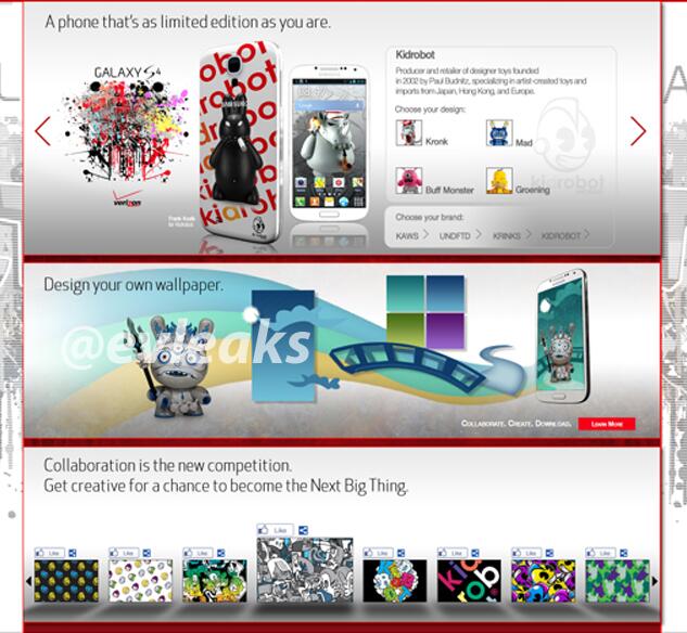 Limited edition Samsung Galaxy S4 coming to Verizon? - Verizon may launch limited edition Samsung Galaxy S4
