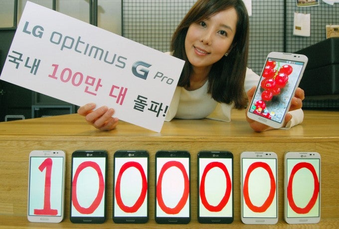 The LG Optimus G Pro has sold 1 million units in Korea - Korean LG Optimus G Pro sales exceed 1 million units