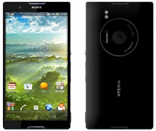 Render of the Sony i1 Honami cameraphone - New render of Sony i1 Honami gives us a clear look at Sony's cameraphone
