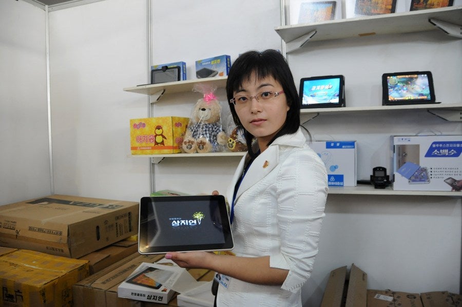 North Korea debuts its own new tablet, no internet on board
