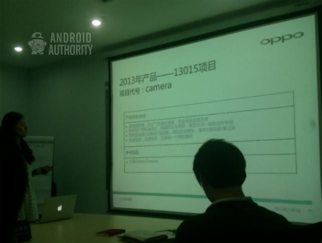 Oppo has held a briefing about a dedicated Android camera - Oppo holds briefing to discuss its upcoming Android flavored camera