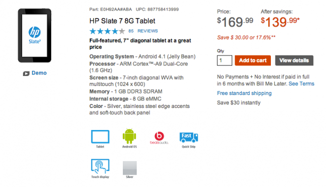 HP cuts Slate 7 tablet price, you can now get it for just $140